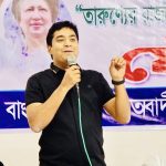 instagram image