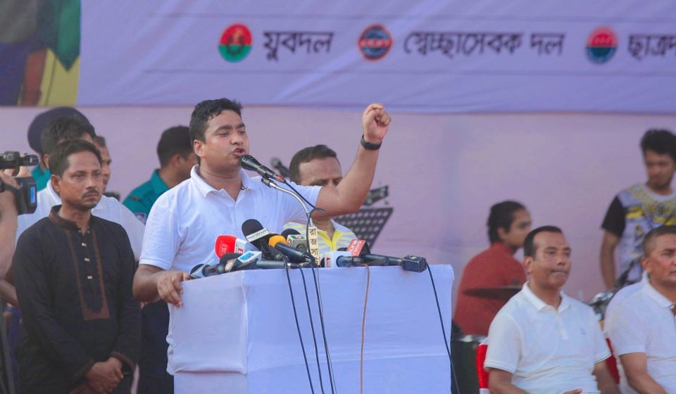 Youth are the strength to build the Bangladesh of the future