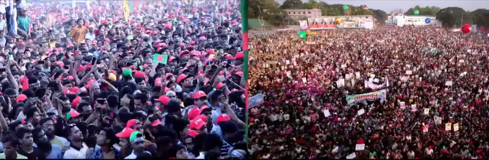 চট্টগ্রামে তারুণ্যের রাজনৈতিক অধিকার প্রতিষ্ঠার সমাবেশে নেতাকর্মীদের ঢল