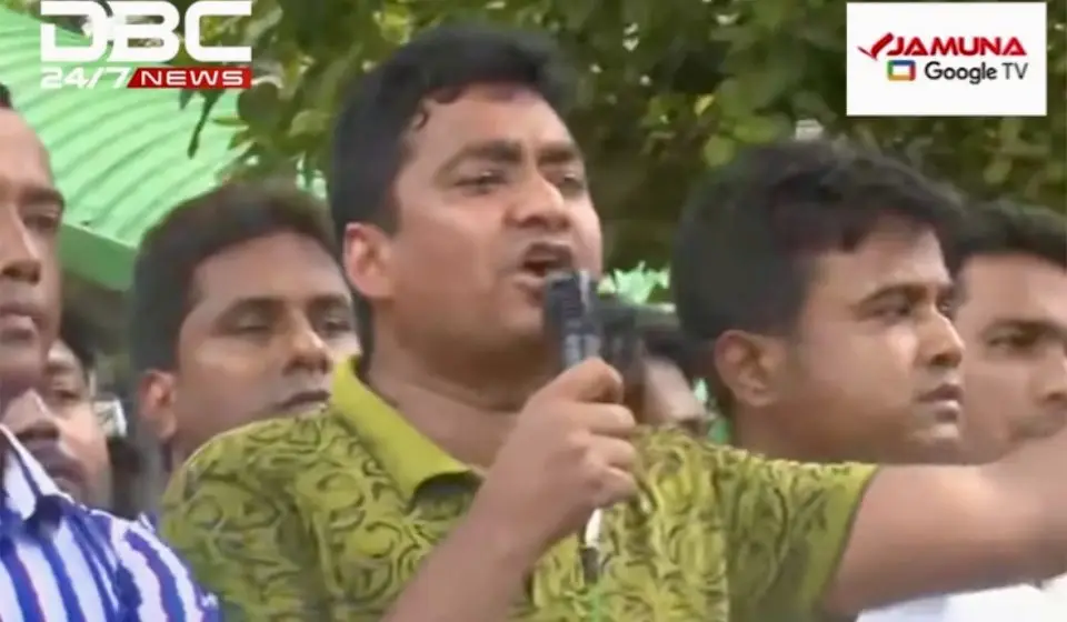 If you attack Chhatra Dal, Chhatra Dal will not remain: Nasir | DBC NEWS
