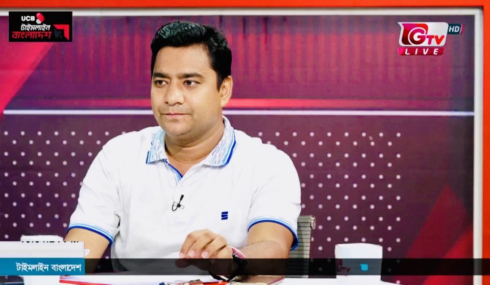 Politics on the Path to Conflict? Timeline Bangladesh