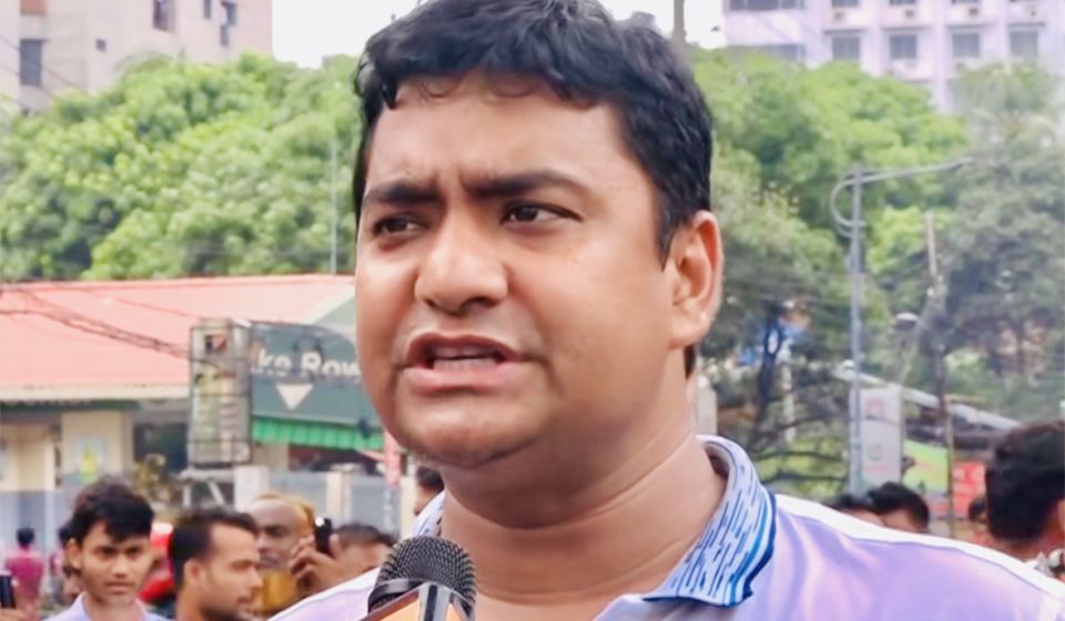 Chhatra Dal warns of more stringent programs | Samakal