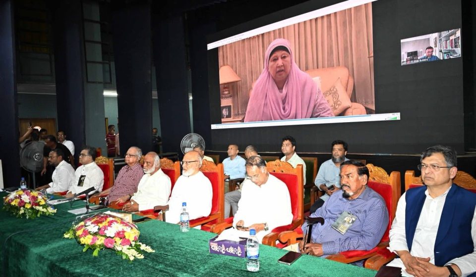 শহীদ প্রেসিডেন্ট জিয়াউর রহমান বীর উত্তম-এর ৪৪ তম শাহাদাৎ বার্ষিকী উপলক্ষে রমনাস্থ ইঞ্জিনিয়ার্স ইনস্টিটিউটে আলোচনা সভা।