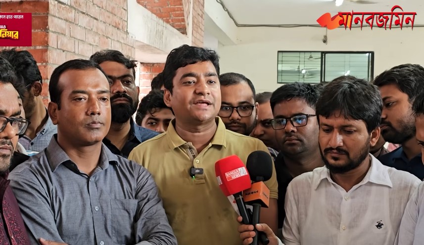 সাধারণ শিক্ষার্থীর বেশ ধরে মব তৈরি করছে এনসিপি ও জামায়াত-শিবির