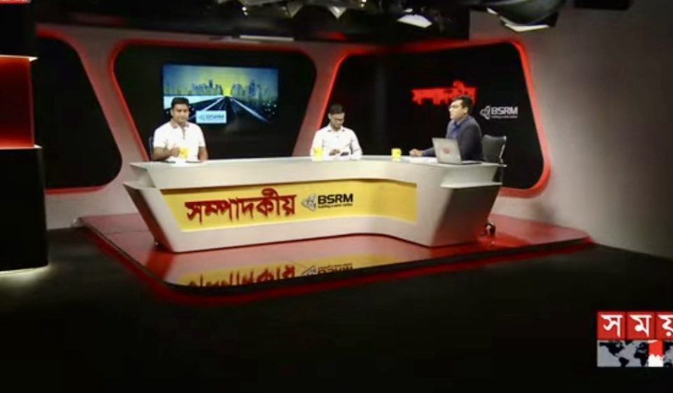 জুলাই বাঁচবে কিভাবে?