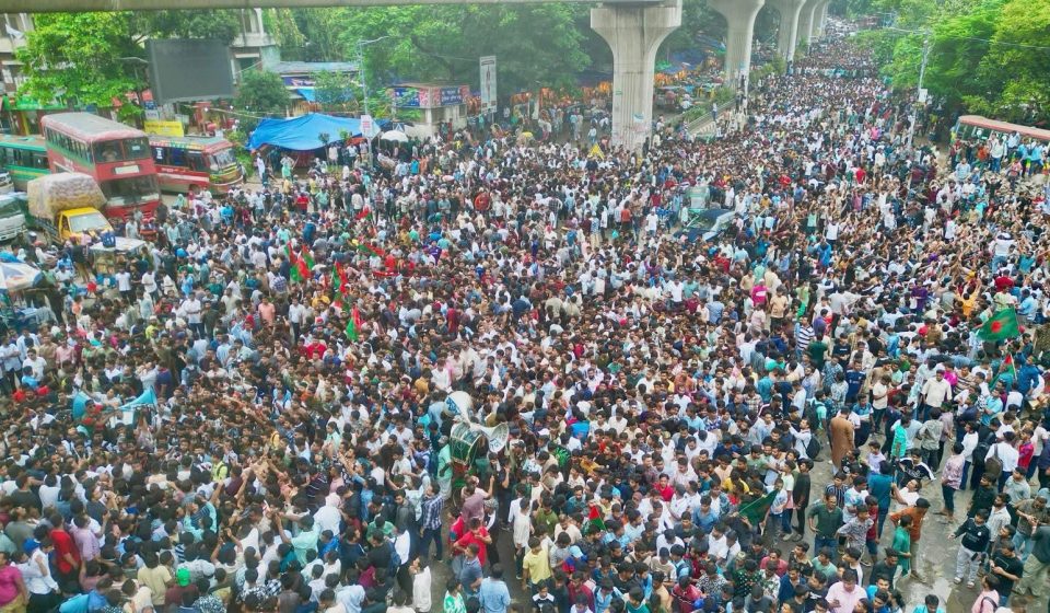 গুপ্ত সংগঠন কর্তৃক সকল অপচেষ্টার বিরুদ্ধে নয়াপল্টন থেকে শাহবাগ পর্যন্ত ছাত্রদলের বিক্ষোভ মিছিল