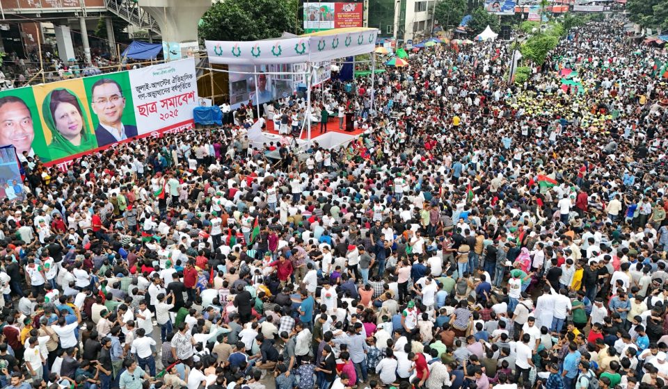 শাহবাগের ছাত্র সমাবেশে জনস্রোত, ভার্চুয়ালি যুক্ত হয়েছেন তারেক রহমান