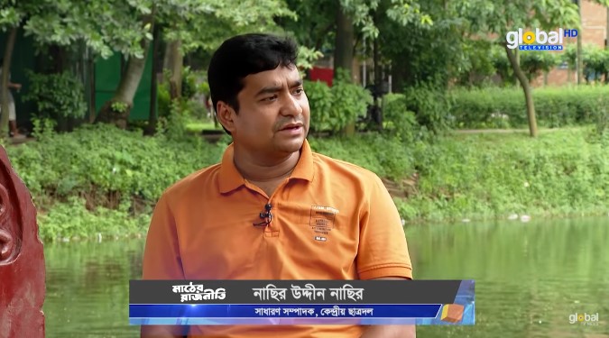ছাত্র রাজনীতিতে ছাত্রদলের আগামীর পরিকল্পনা কি?