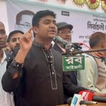 একটি নির্দিষ্ট গোষ্ঠী নির্বাচনকে বাধাগ্রস্ত করতে চায়: নাছির