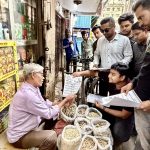 ঢাকার ১৭ আসনে বিএনপি’র চেয়ারম্যান জনাব তারেক রহমানের পক্ষে ভোটের প্রচারণা।