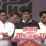 সব ভেদাভেদ ভুলে ধানের শীষকে বিজয়ী করতে হবে: নাছির