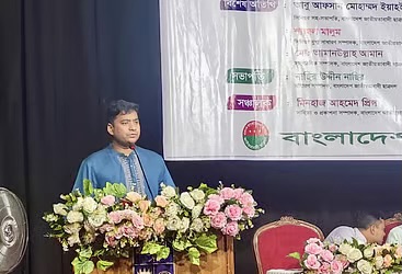 মুক্তিযুদ্ধের আদর্শবিরোধী শক্তির উত্থান রোধে ঐক্যবদ্ধ হওয়ার আহ্বান ছাত্রদলের সাধারণ সম্পাদকের